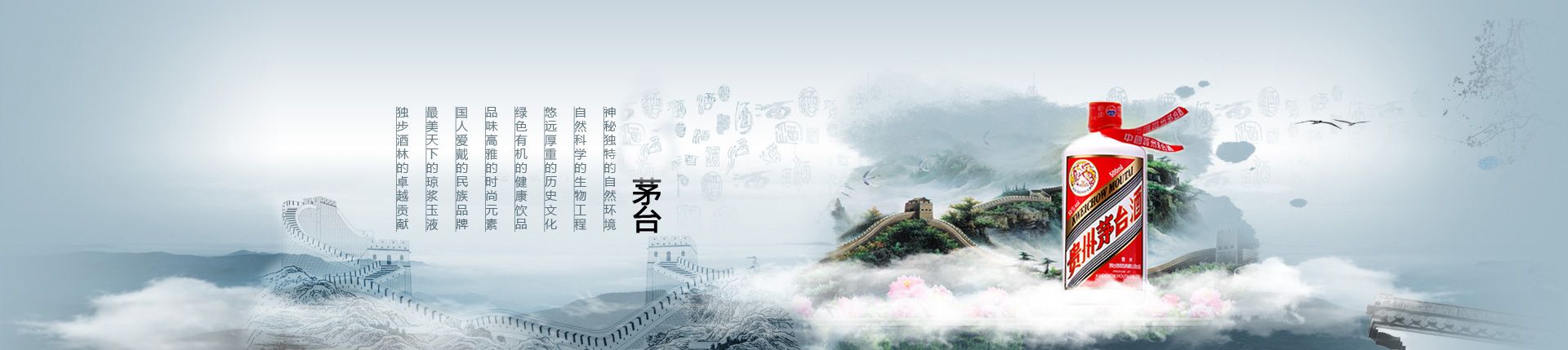 大午代理